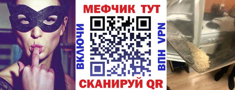 Сколько стоит Куйбышев Каннабис СОЛЬ кракен зеркало ГАШ