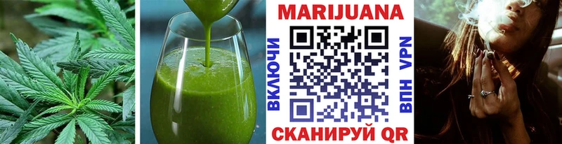Canna-Cookies марихуана  Куйбышев 
