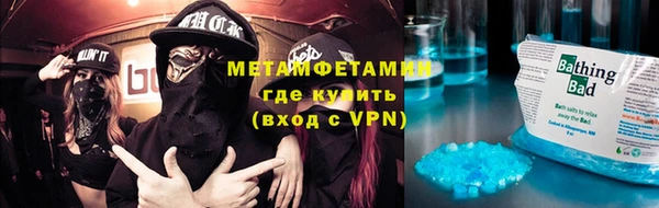 mix Арсеньев