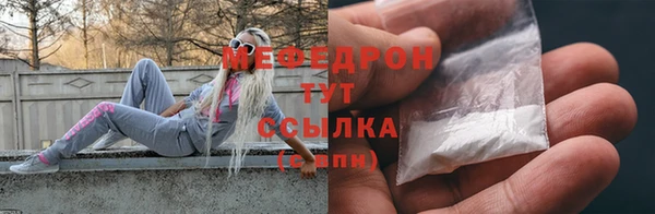 mix Арсеньев