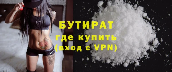 дурь Аркадак