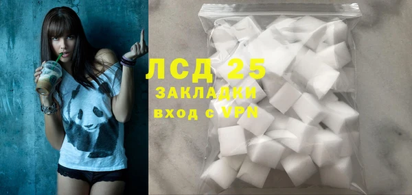 СК Алзамай