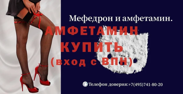 mix Арсеньев