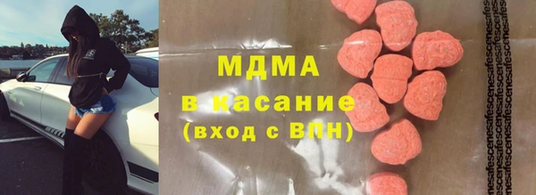 СК Алзамай