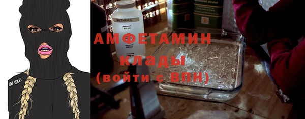 кокс Армянск