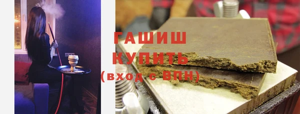 дурь Аркадак
