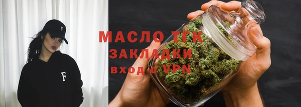 mix Арсеньев