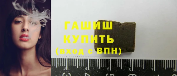 дурь Аркадак