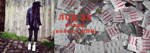 дурь Аркадак
