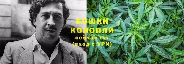 кокс Армянск