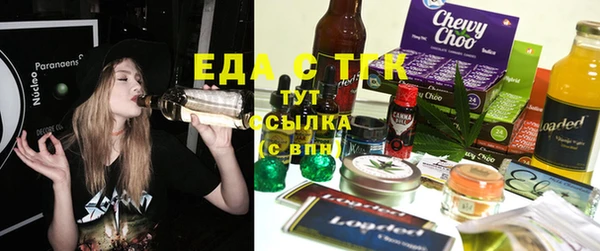 mix Арсеньев