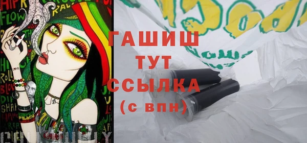 mix Арсеньев