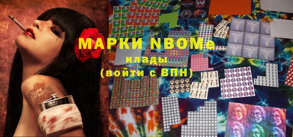 дурь Аркадак