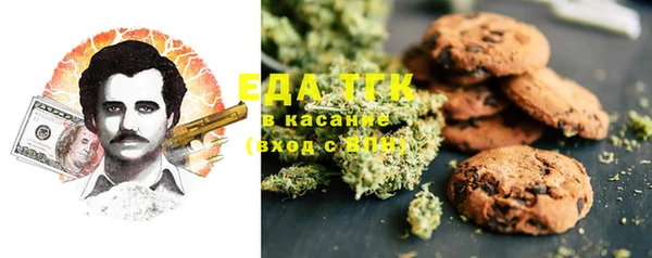 mix Арсеньев