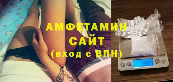 дурь Аркадак