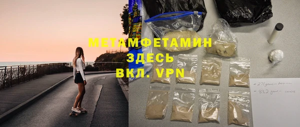 mix Арсеньев