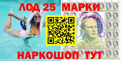 бошки Краснодар