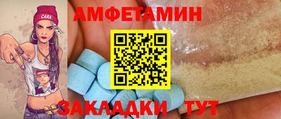 бошки Краснодар