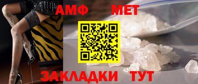 кокаин премиум Краснознаменск