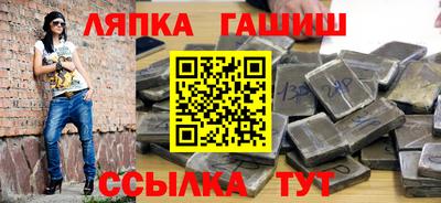 кокаин премиум Краснознаменск