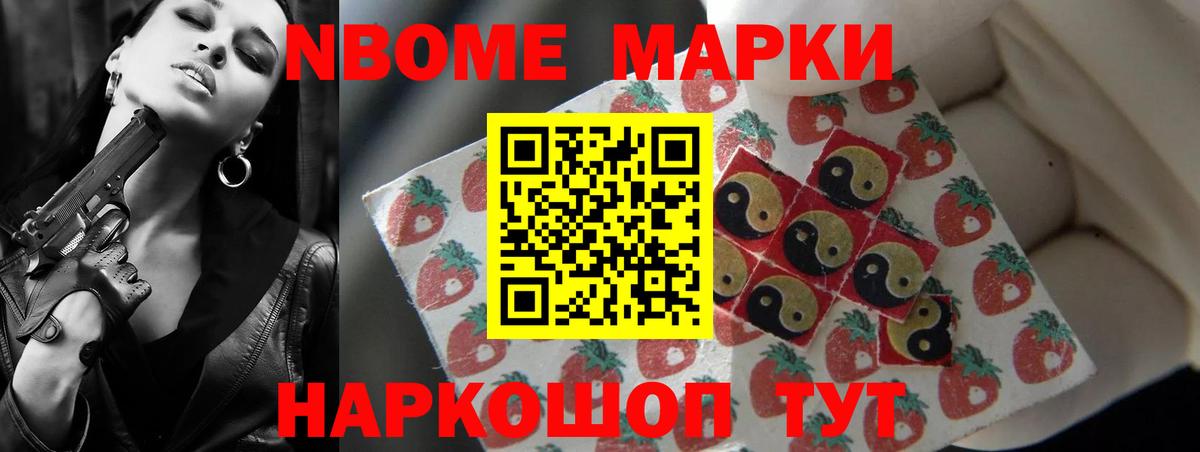 ЛСД экстази ecstasy Куйбышев
