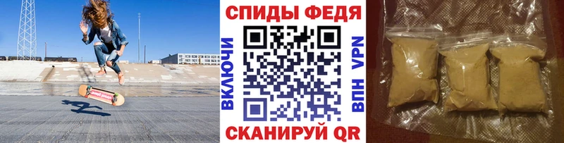 Первитин кристалл  ссылка на мегу   Куйбышев 