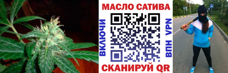 где продают MEGA ONION ТГК Wax Куйбышев